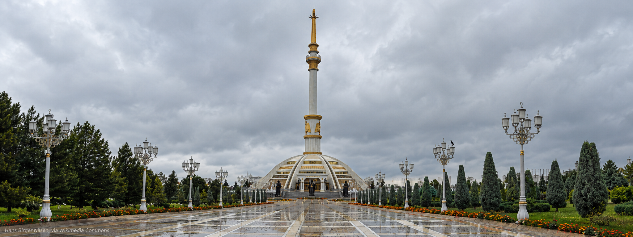 Монумент независимости