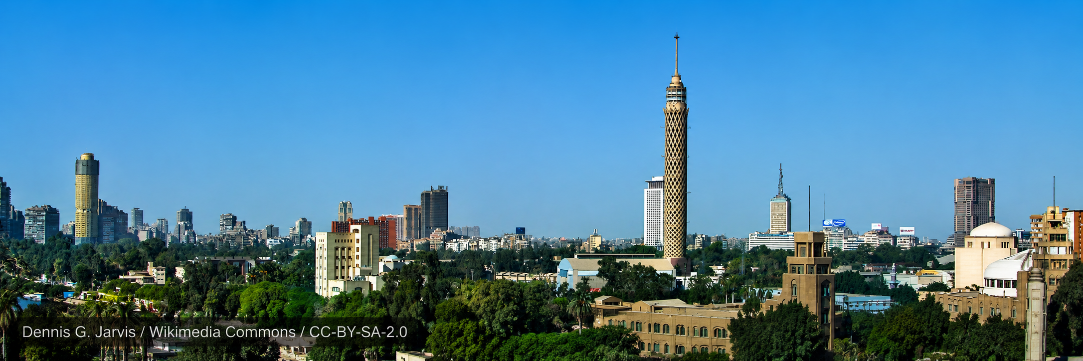 Каирская телебашня