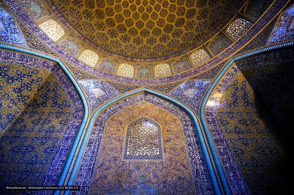 Мечеть Шейха Лотфоллы