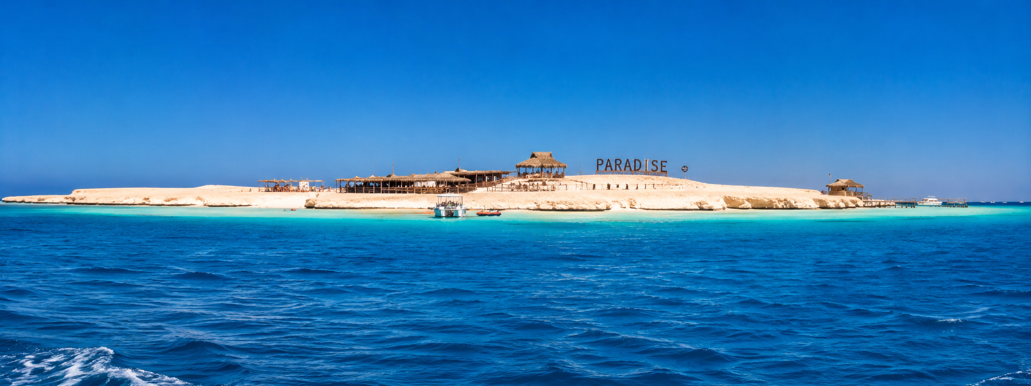 острова Шарм-эль-Шейх