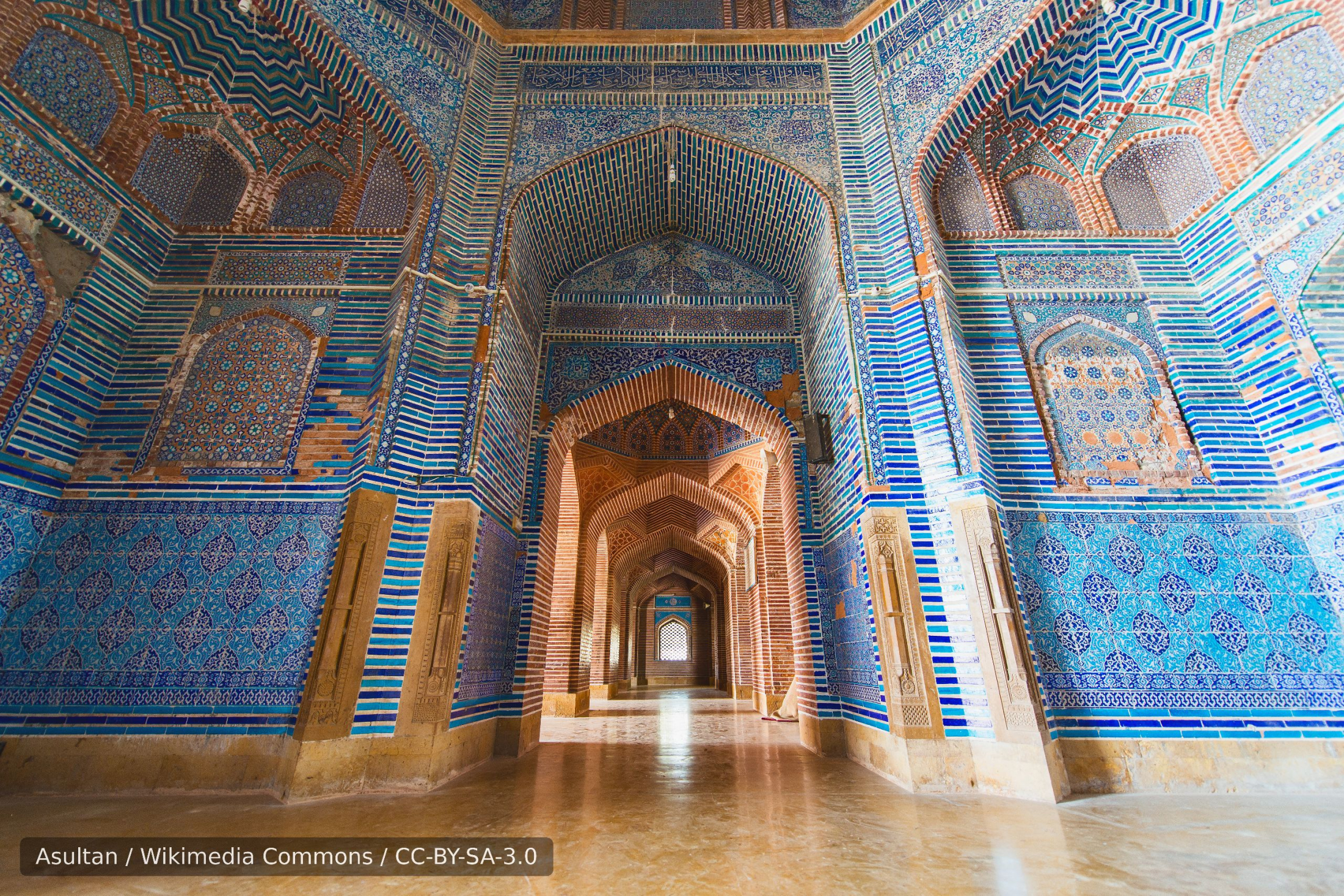 Мечеть Шах-Джахана