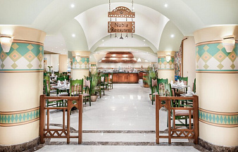 Steigenberger Nile Palace 5*