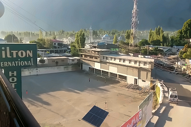 Базар Скарду