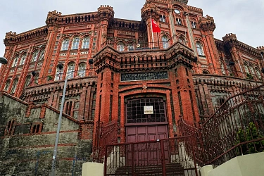 Красный лицей