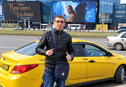 Гид в Алжире, Бадредин