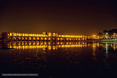 Мост Хаджу